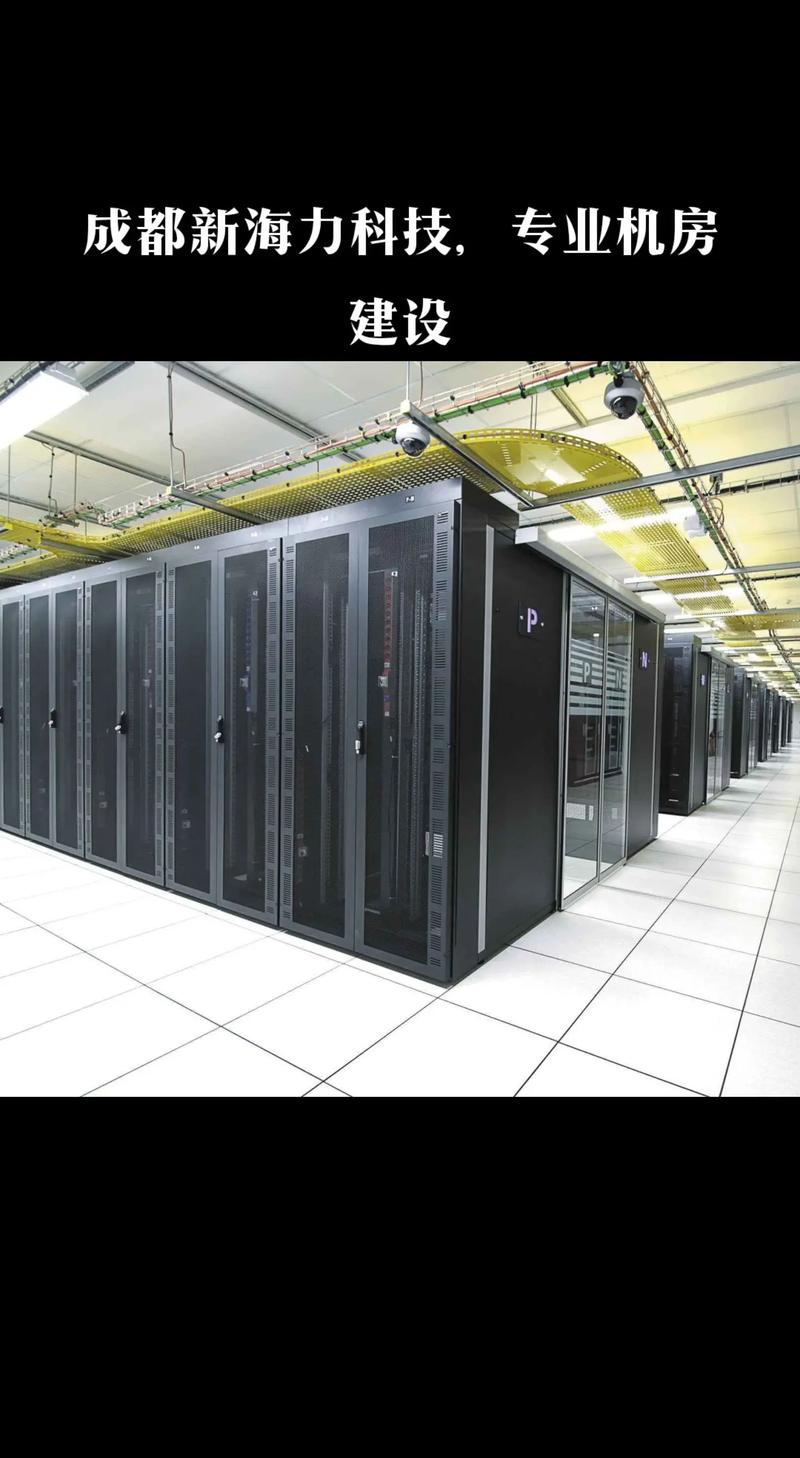综合布线选购指南:打造高效办公网络环境